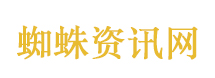 秦岚工作室声明